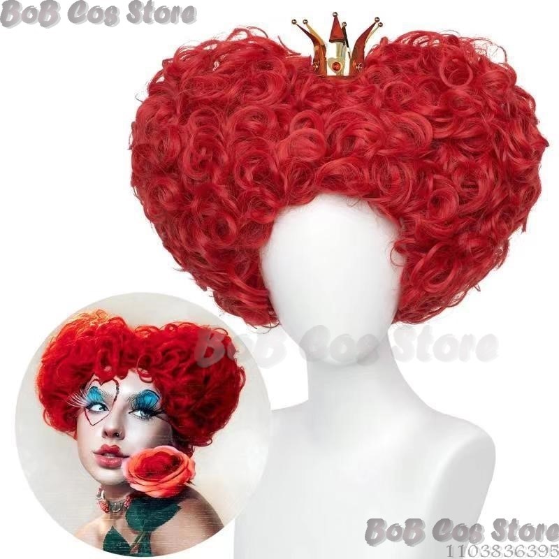 Koningin Anime Rood Hart Film  - Women'S Accessories H&M recensie en prijs