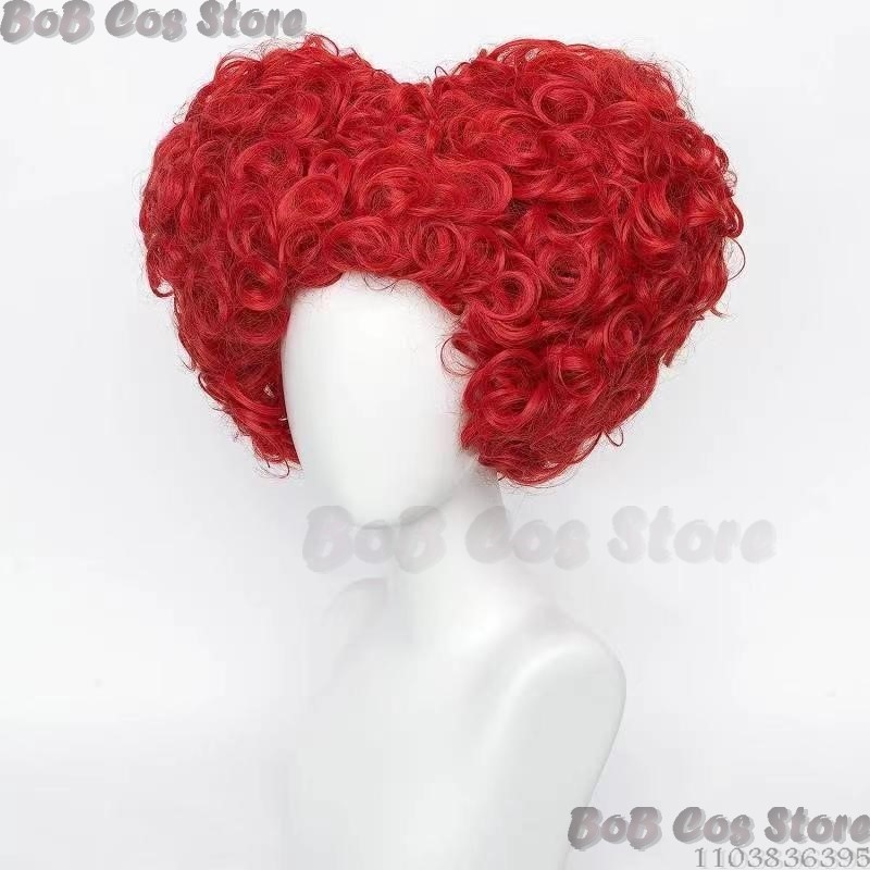 Koningin Anime Rood Hart Film  - Women'S Accessories H&M recensie en prijs