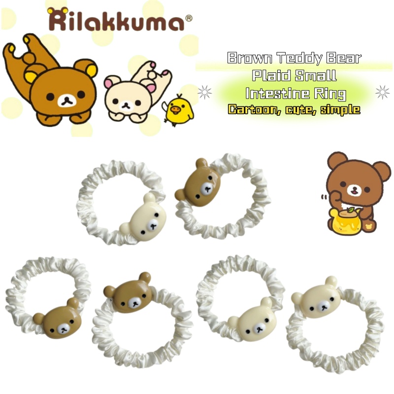 Schattig Rilakkuma Cartoon Bru - Young Women'S Accessories recensie en prijs